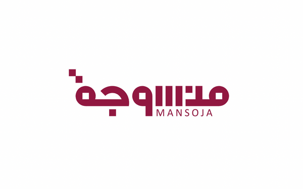Mansoja