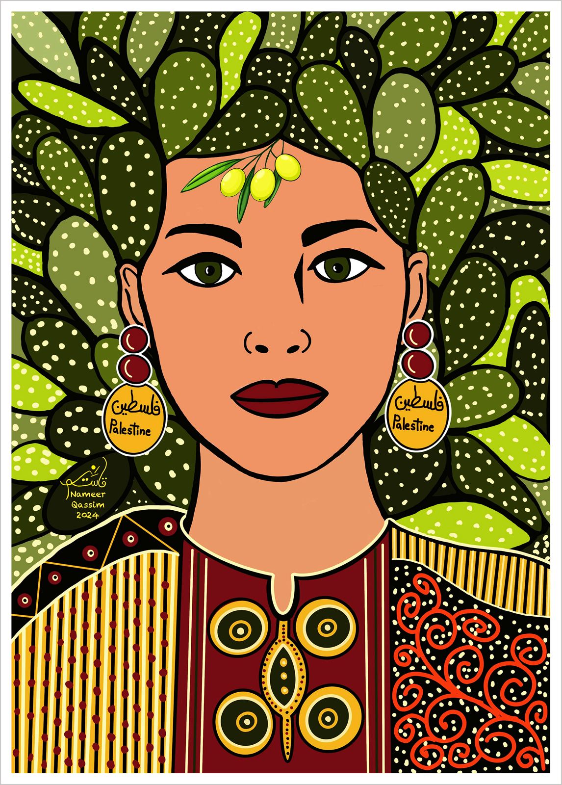 Poster | 'Palestine Olive Produce' by Nameer Qassim