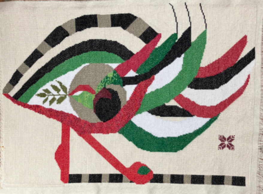 05. Eye of Gaza [$2000]