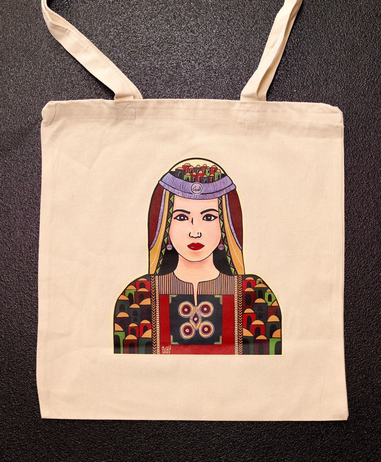 Tote Bag - Art by Nameer Qassim [Jerusalem, Palestine]