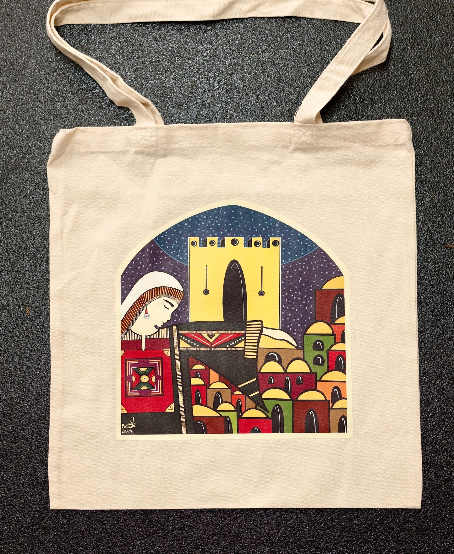 Tote Bag - Art by Nameer Qassim [Jerusalem, Palestine]