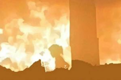 29. Girl in the fire [$2000]