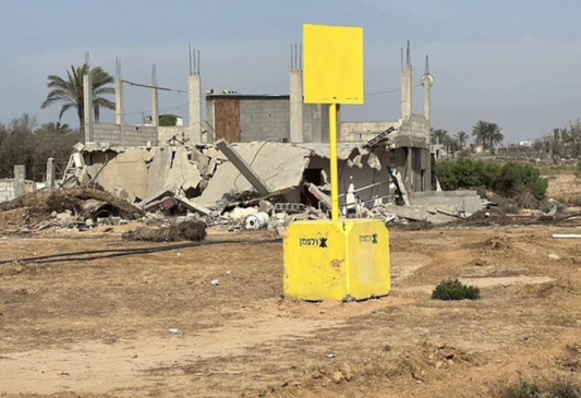 46. Yellow block [$2000]